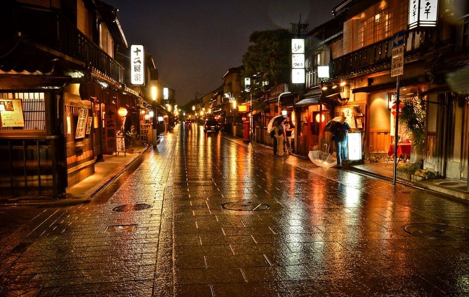 Lights in streets of Kyoto Japan