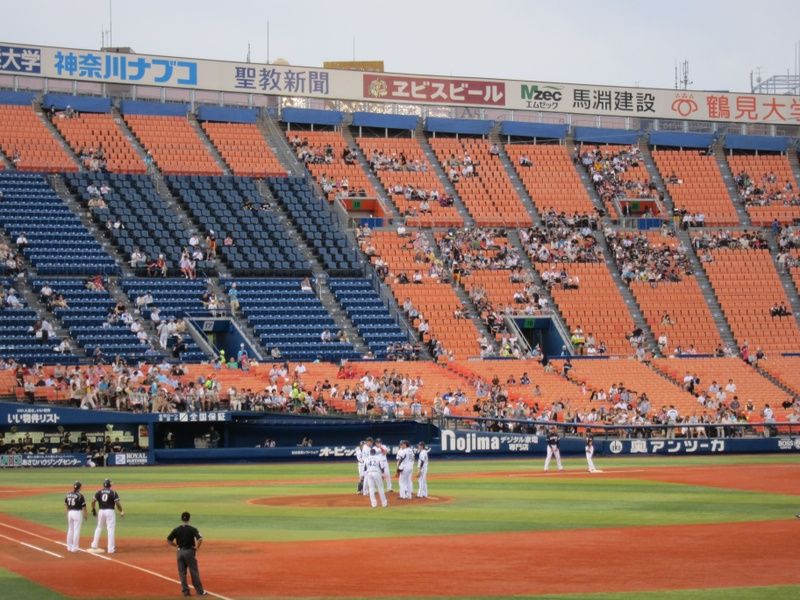 Baseball Game in Yokohama Japan