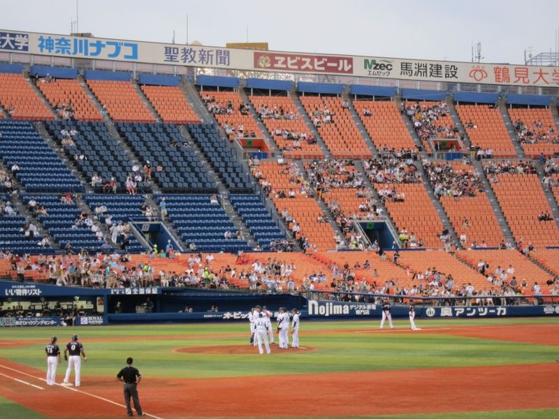 Watching a baseball game at Yokohama Stadium - Ambassadors Japan