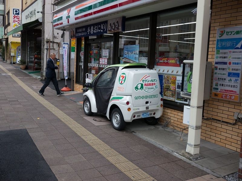 7-eleven Japan