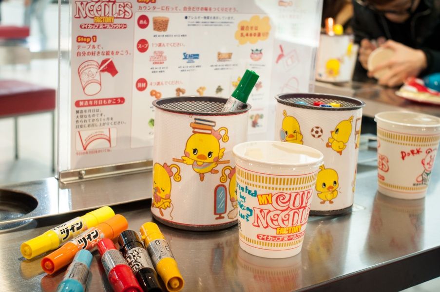 Cup Noodles Museum in Yokohama Japan