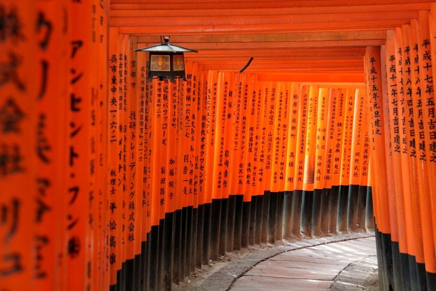 Fushimi Inari-Taisha Shrine in Kyoto, Japan