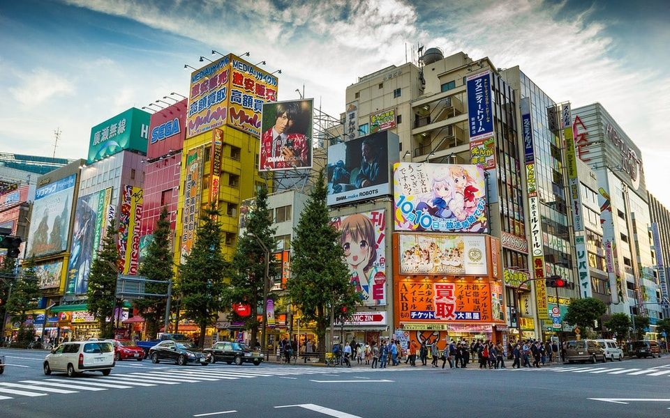 Akihabara Places to Go in Tokyo
