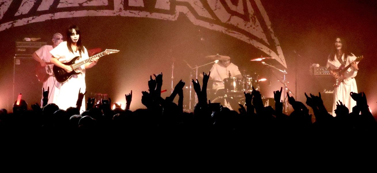 Tokyo Metropolitan Rock Festival Places to Go in Tokyo