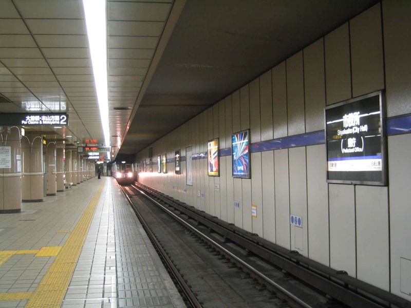 metro subway public transit in Japan