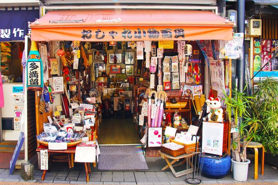 Shopping Cool Things to Do in Tokyo