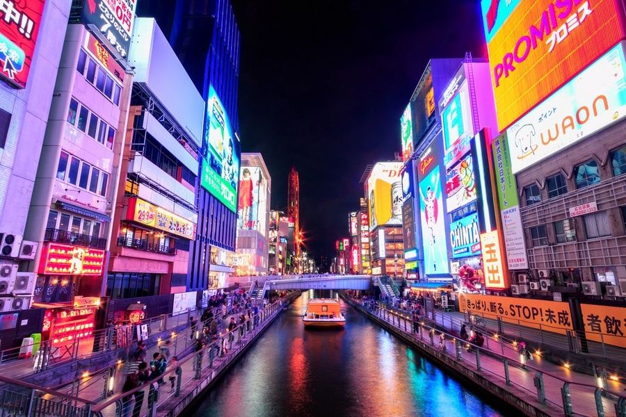 The Dotonbori in Osaka Japan