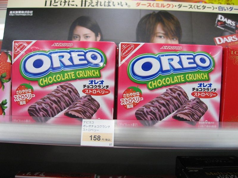 Oreos Food to Bring Home from Japan