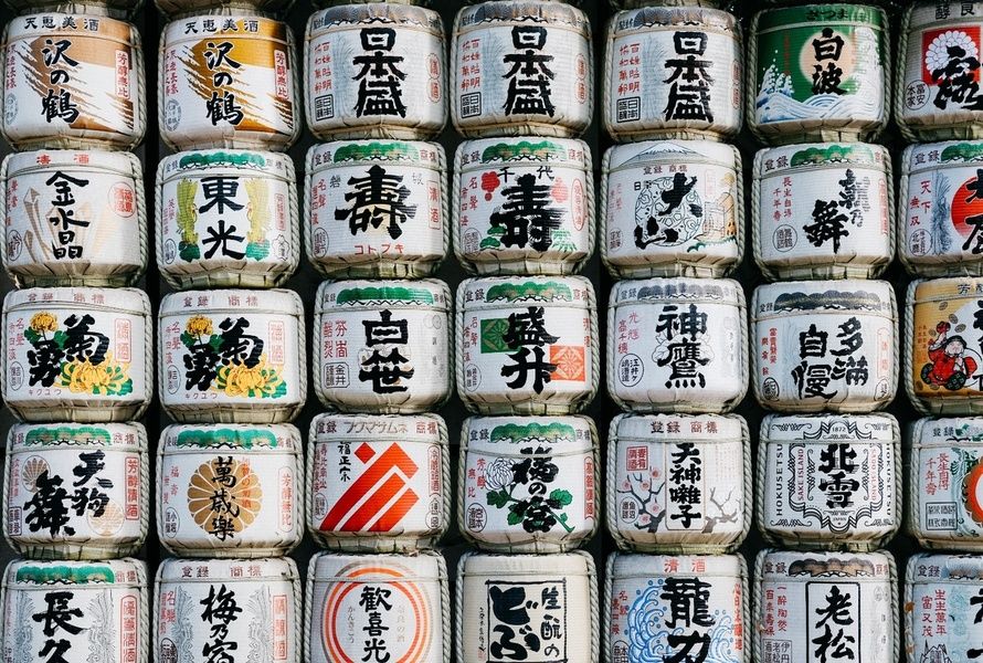 Authentic Japanese Souvenirs - Top 25 Items and Shops to Find Them