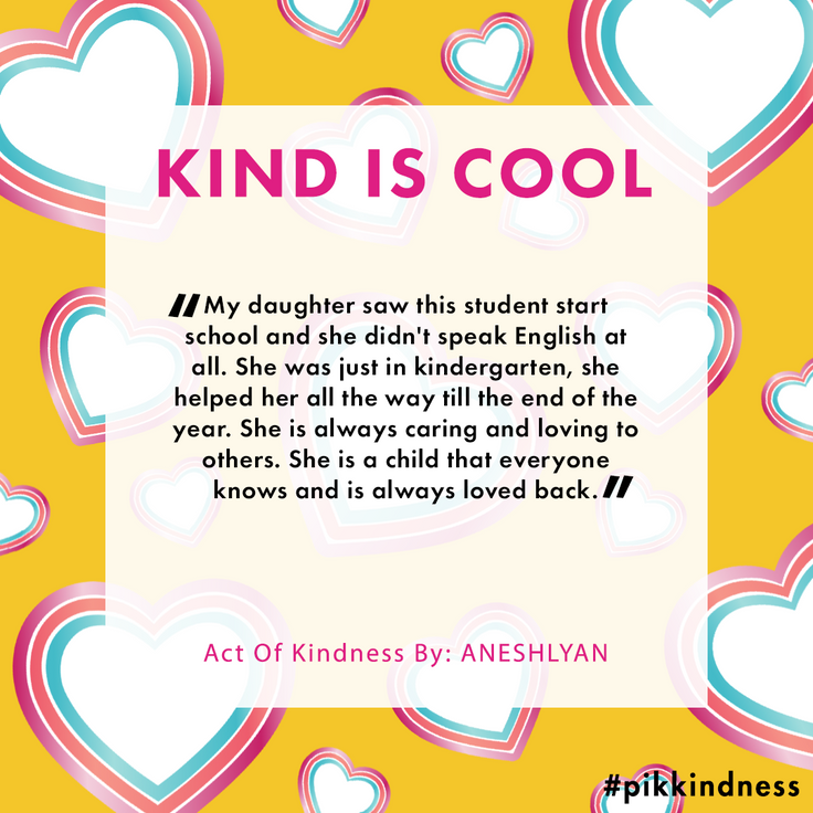 kind is cool